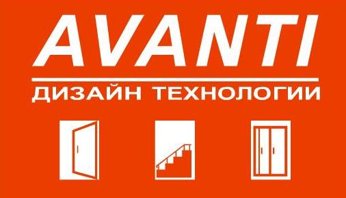 AVANTI