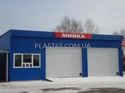 Строительство автомойки под ключ, Украина.