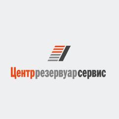 ООО "Центррезервуарсервис"