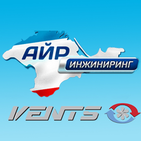 ООО \"Айр Инжиниринг\"