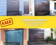 Гаражные металлические ворота распашные