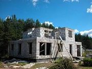»2Астапа»Ремонтно-строительноя фирма всегда несет тепло и радость 