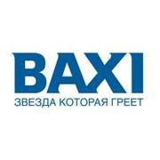  BAXI (Италия)