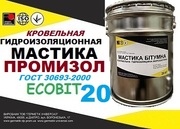 Мастика для рубероида на крышу ПРОМИЗОЛ Ecobit -20 ДСТУ Б В.2.7-108-20