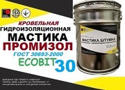 Мастика для ремонта кровли холодным способом ПРОМИЗОЛ Ecobit -30 ДСТУ 
