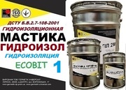 Мастика холодная битумная для гидроизоляции фундамента ГИДРОИЗОЛ Ecobi