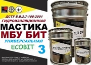Мастика битумная МБУ БИТ Ecobit - 3 ДСТУ Б В.2.7-108-2001 
