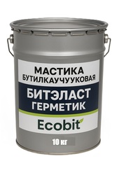 Мастика бутилкаучуковая ведро 10, 0 кг БИТЭЛАСТ - ГЕРМЕТИК Ecobit