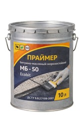 Праймер морозостойкий битумно-масляный МБ-50 Ecobit ведро 10, 0 л