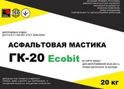 Мастика асфальтовая ГК-20 Ecobit ДСТУ Б В.2.7-108-2001