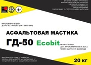 Мастика асфальтовая ГД-50 Ecobit ДСТУ Б В.2.7-108-2001