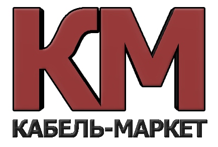 ООО "Кабель маркет"