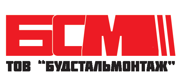 БУДСТАЛЬМОНТАЖ