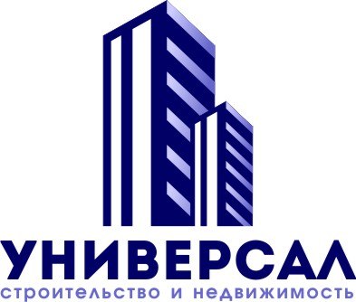 УНИВЕРСАЛ