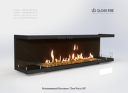 Встраиваемый биокамин