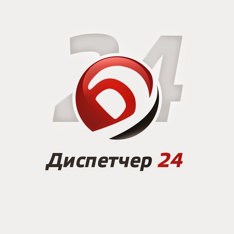 Диспетчер24