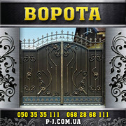 Ворота кованые,  сварные,  решетчатые,  арочные под заказ.