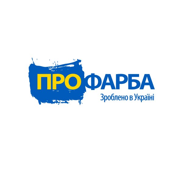 "Профарба" ООО