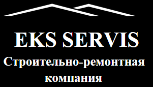 Ремонтно - строительная компания EKS SERVIS