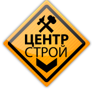 Центр-Строй