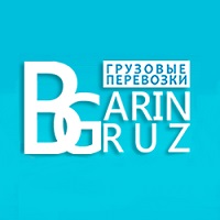 Барин Груз
