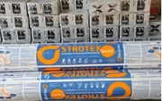 Супердиффузионная мембрана Strotex 1300 basic 75 м2 Черкассы 
