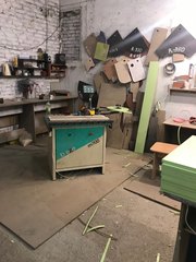 Продам кромкооблицовочный станок
