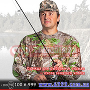 Камуфлированная одежда для охоты, рыбалки и активного отдыха