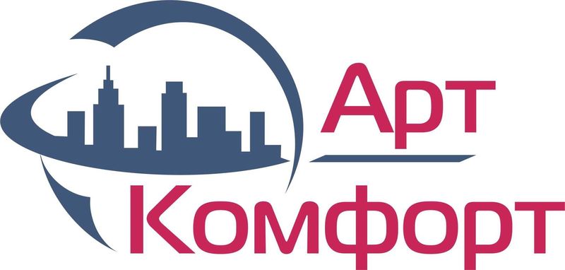 АРТ-КОМФОРТ