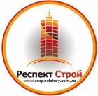 Респектстрой