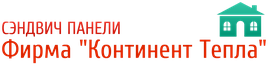 Фирма "Континент Тепла"