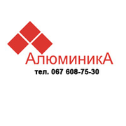 Алюминика