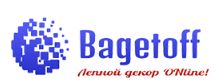 bagetoff