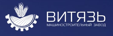 ООО Машино строительный завод Витязь