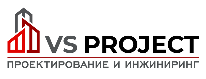 В.С. Проект (VS Project)