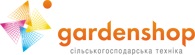 GardenShop