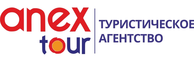 Турагентство ANEX Tour Украина