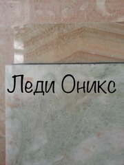  В чем отличается мрамор из Италии