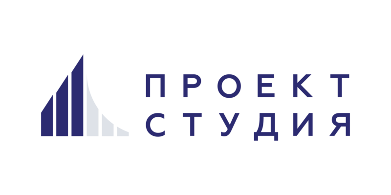 Проект Студия