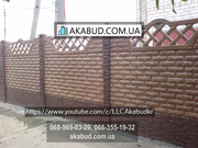 ЗБВ вироби, кільця, поребрик, бордюри, європаркан, шлакоблок, тротуарн