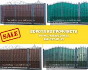 Ворота распашные на заказ в Кривом Роге. Ворота распашные из профнаст