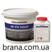 SCHÖNOX® 2K PU SOLID,  2-компонентний поліуретановий клей для плитки