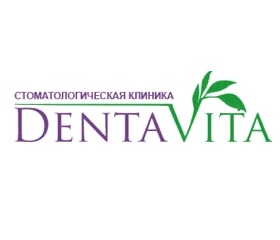 Стоматологическая клиника DentaVita