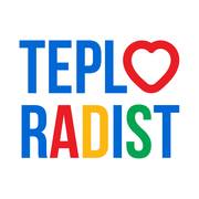 Теплорадість на Борщагівці