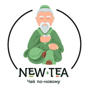 New tea