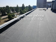 Монтаж мягкой кровли