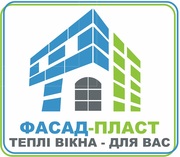 Металлопластиковые окна REHAU