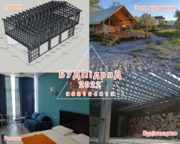 Будівництво будинку, ремонт, реконструкція