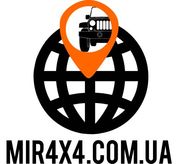 Оборудование для внедорожников