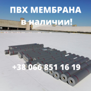 Акція ПВХ мембрана Sikaplan G-15